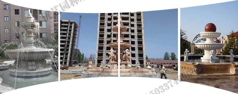 大型噴泉安裝，石雕噴泉定制，曲陽噴泉廠家