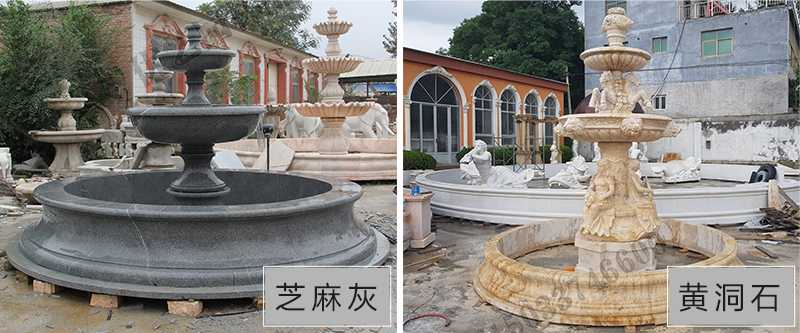 大理石景觀(guān)噴泉材質(zhì) 大理石景觀(guān)噴泉材質(zhì)