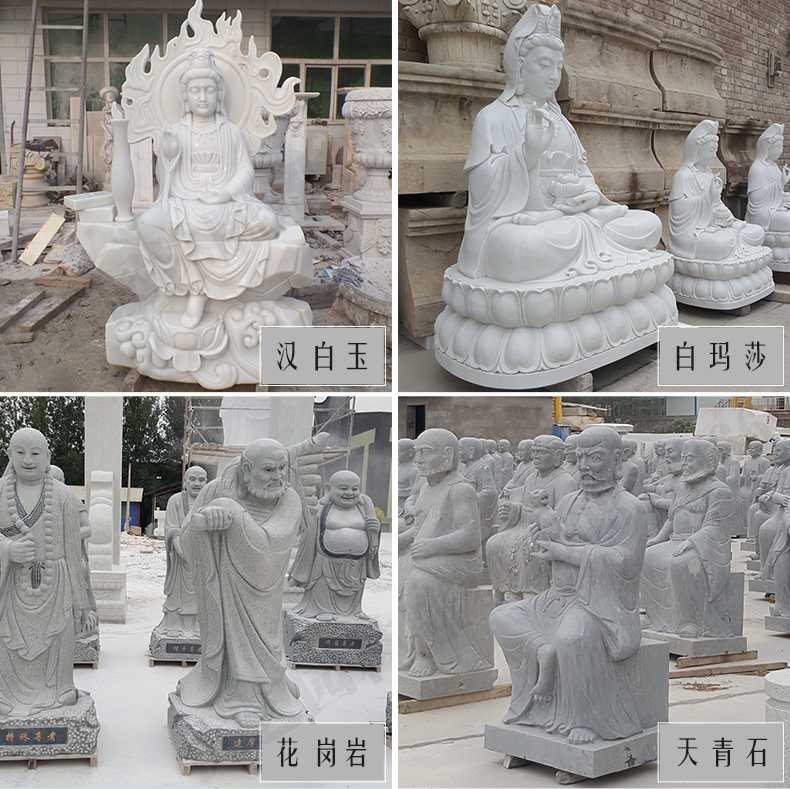 石雕觀音像，石雕人物雕像，景區(qū)人物雕塑