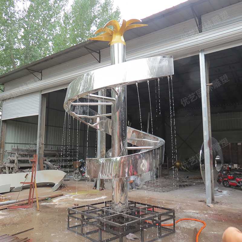 不銹鋼噴泉，不銹鋼水景雕塑